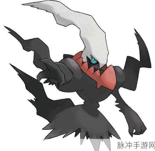 宝可梦传说达克莱伊获取攻略，阿尔宙斯中的捕捉全解析