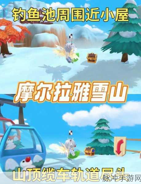 摩尔庄园手游神秘湖探索指南，位置及前往路线详解