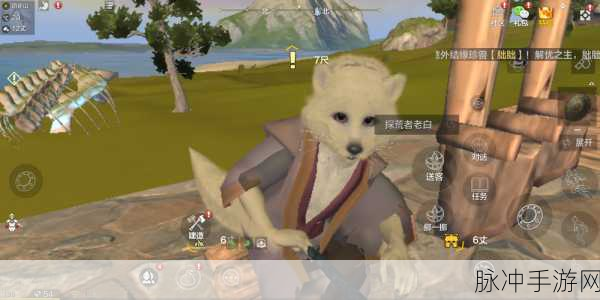 妄想山海深度攻略,鉴水者北念华品级解析与培养指南