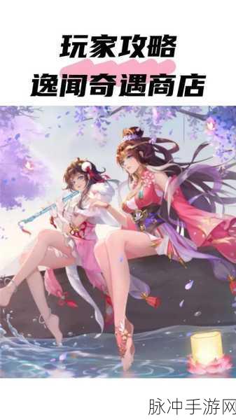 九州天空城最新奇遇老黄牛全面攻略解析