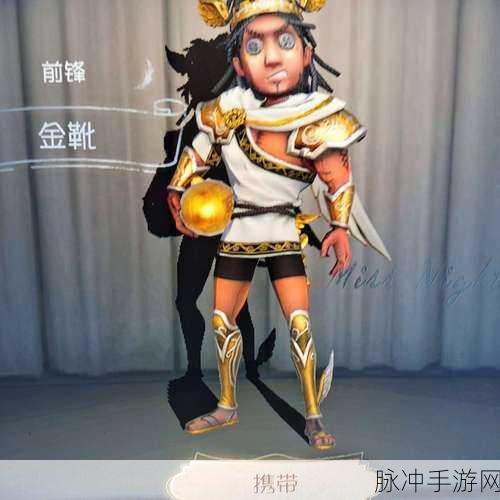 魅族莽荒纪HD手游安卓APK深度攻略指南