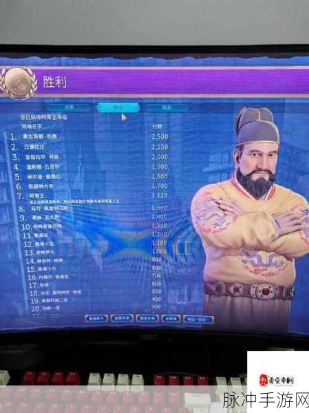 文明6手游深度攻略，详解如何高效增加粮食产出