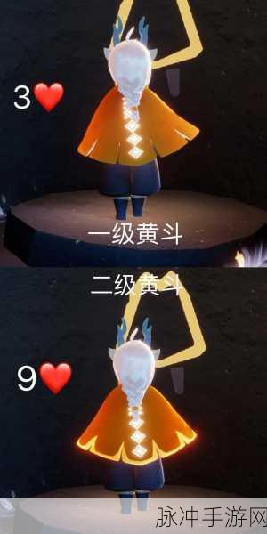 光遇白金斗篷,探索价格与内在价值完美交融的独特魅力
