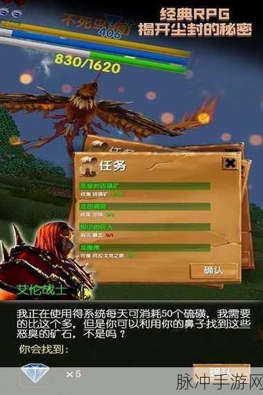 蛇蛇农场游戏下载,探索非常有趣的吞噬闯关游戏新境界