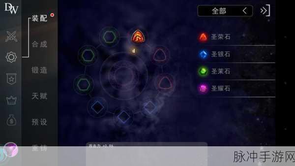 自由之战2阿斯卡深度解析，技能属性图鉴与实战攻略
