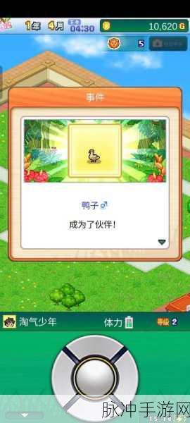 动物园爆炸手游下载，解锁极具挑战性的消除闯关益智新体验