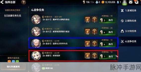 第七史诗重铸材料全新获取攻略，途径揭秘与高效积累方法深度解析