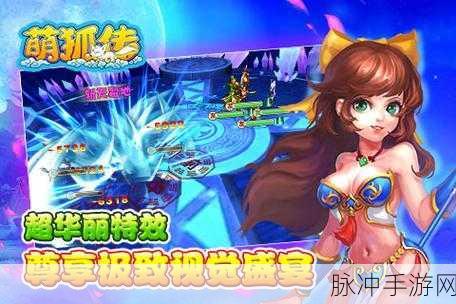 寻龙魂环月卡下载,解锁极致角色扮演游戏的刺激之旅