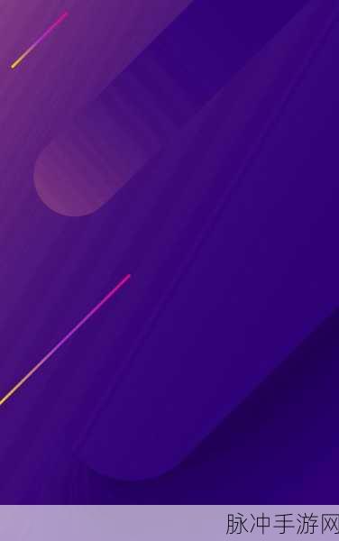 炫彩节拍手机版,音乐节奏挑战新纪元