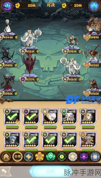 剑与远征SP莱卡赏金试炼攻略详解,轻松通关秘籍大揭秘