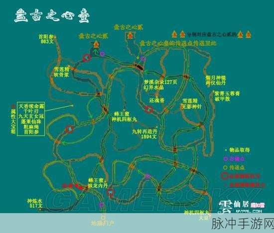 仙剑奇侠传3问情篇超详攻略,解锁仙侠世界的奇幻之旅