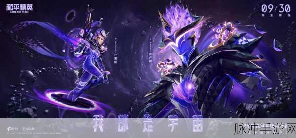 苍穹之剑武圣，以绝世武艺捍卫和平，一力降十会震撼武林全攻略