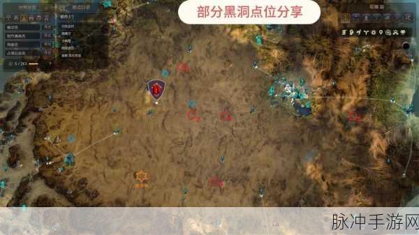 黑色沙漠手游深度攻略,家门名称创建与个性化指南