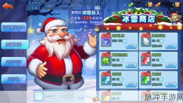 弹蛋堂堂冒险家,简约风格下的弹射乐趣探索