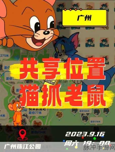 老鼠镶金边游戏下载，解锁休闲益智类烧脑闯关新体验