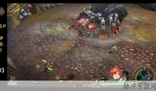 伊苏2编年史汉化最新版,重温经典魔幻冒险之旅