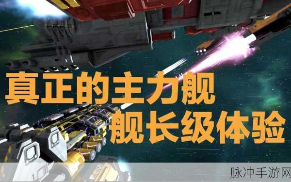 艾尔多战记艾丽娅阵容搭配深度解析,最佳角色组合与战术策略