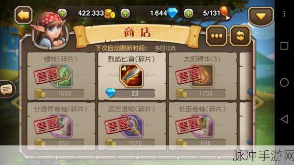 刀塔传奇法系神器深度评测，翡翠之吻与暗月卡牌对比，网友热议不断