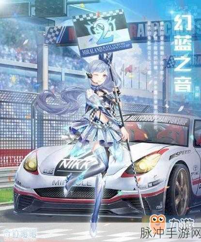 奇迹暖暖手游攻略,全面解析美食外卖员套装获取方法