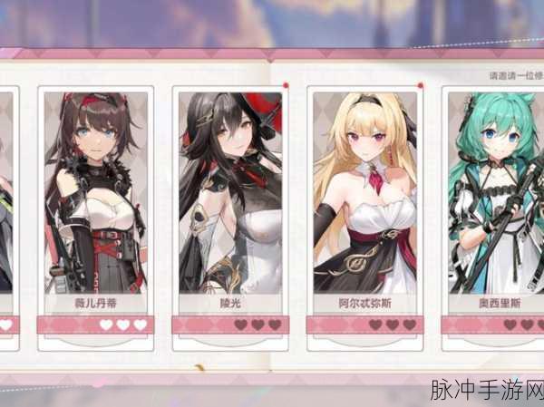 深空之眼觅影国常立高效阵容配队全攻略