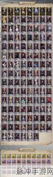 第五人格中那些容易被佛系玩家青睐的名字类型解析