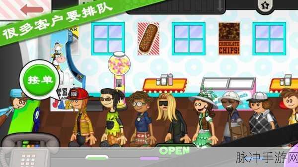 老爹甜甜圈店离线汉化版手游深度攻略与下载指南