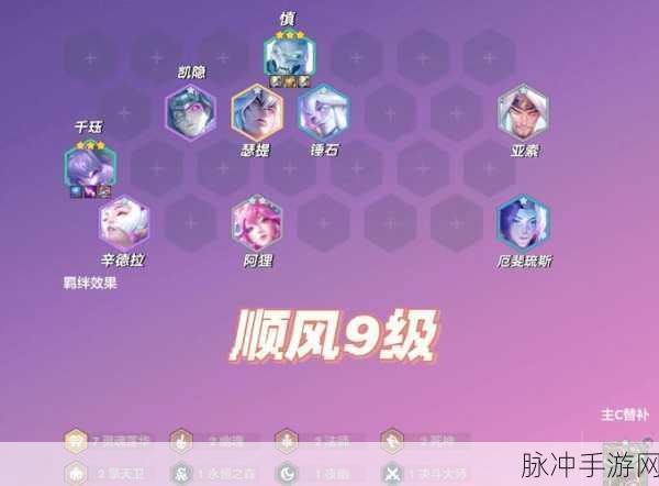 好鸡不怕晚，终迎国服绝地求生空降，全面攻略与数据解析