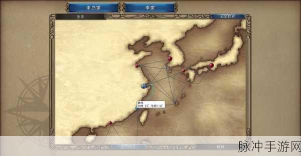 大航海时代4威力加强版HD，全面海战攻略与技巧配置教学