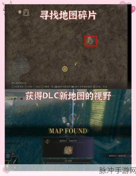 艾尔登法环DLC深度解析，黄金树幽影主线图文流程与高难度挑战策略