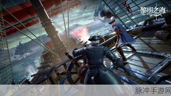黎明之海探险技能点高效获取与最优化加点策略全解析