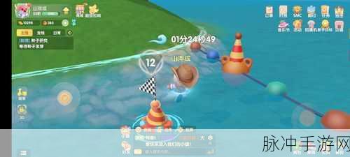 摩尔庄园手游彩蛋全攻略,解锁隐藏乐趣与丰厚奖励