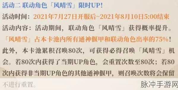 古剑奇谭木语人副本通用阵容搭配全攻略