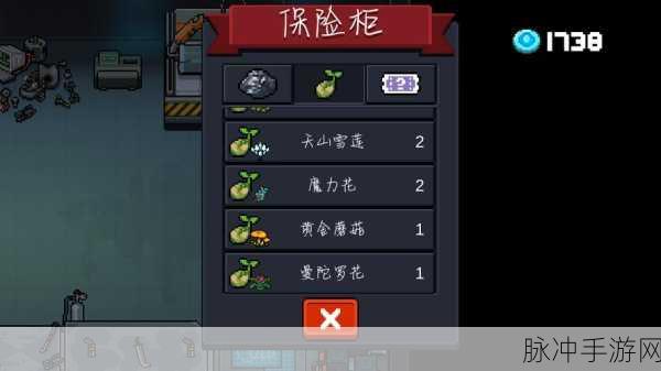 元气骑士深度攻略，天山雪莲的永久性与游戏全览