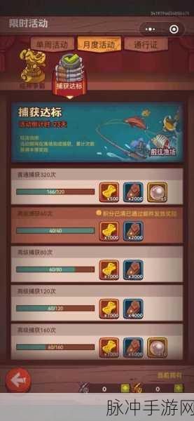 咸鱼之王,咸鱼怎样抽蔡文姬技巧全解析