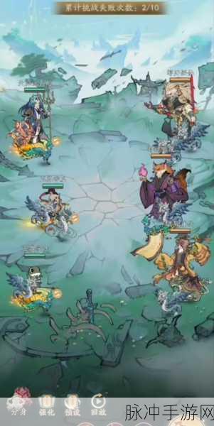 西游口袋版手游，重温经典传奇，再踏三界征途
