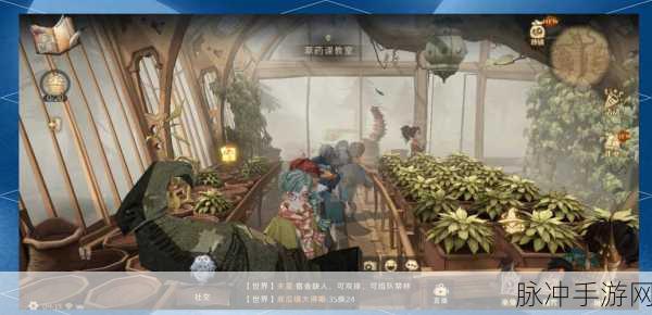 哈利波特魔法觉醒深度攻略，赫奇帕奇在魁地奇比赛中获得了连胜拼图寻宝全解析