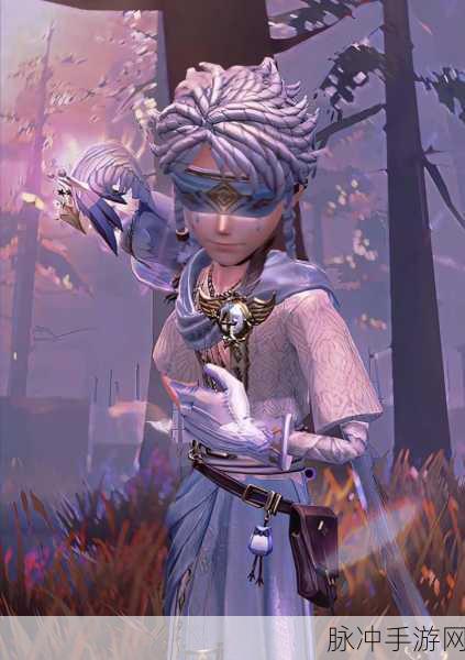 第五人格先知技能深度剖析及与盲女独特技能对比