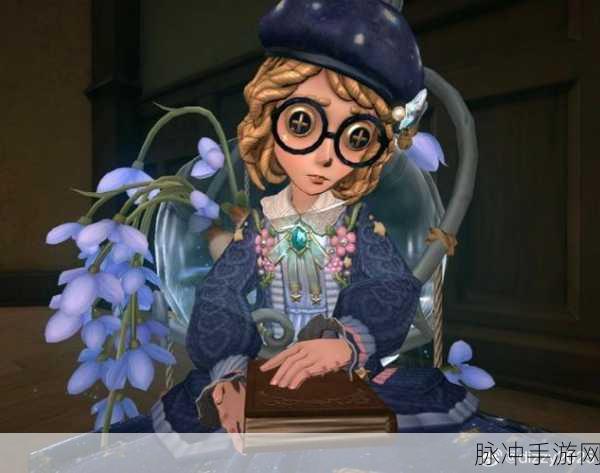 第五人格先知技能深度剖析及与盲女独特技能对比