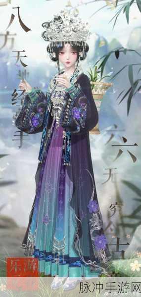 奇迹暖暖剑魄琴心搭配秘籍,高赞攻略助你闪耀时尚之巅
