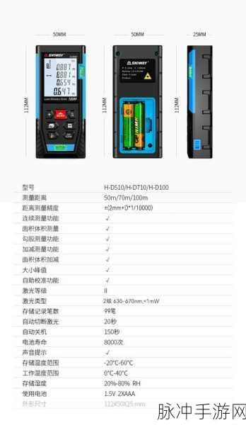 迷你世界测距仪获取攻略，测距仪获得方法全面介绍