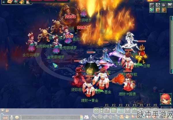 梦幻西游2金兜洞副本答题与全攻略深度分享