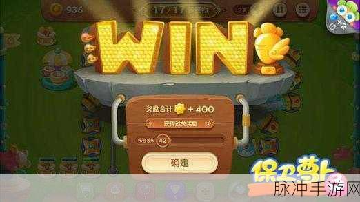 保卫萝卜玩家必看，小米账号换手机后的游戏数据迁移全攻略