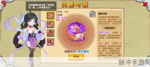 造梦西游OL交易行开启攻略详解,步骤、注意事项与常见问题解答