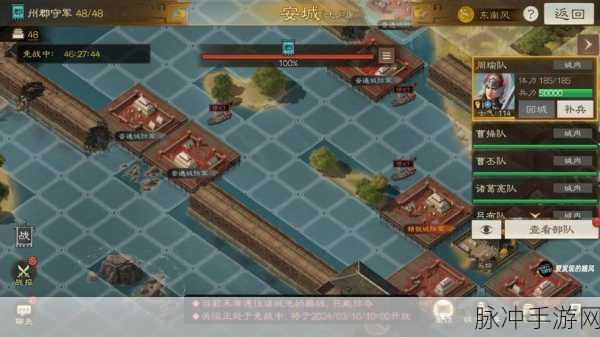 三国志战棋版深度解析，征兵处战略价值全揭秘
