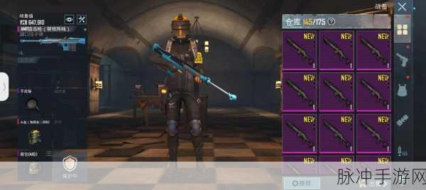 揭秘,地铁逃生的原版游戏竟是PUBG,近期更新带来全新逃生挑战!