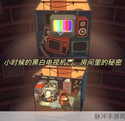 笼中窥梦在Steam平台的价格解析与游戏攻略