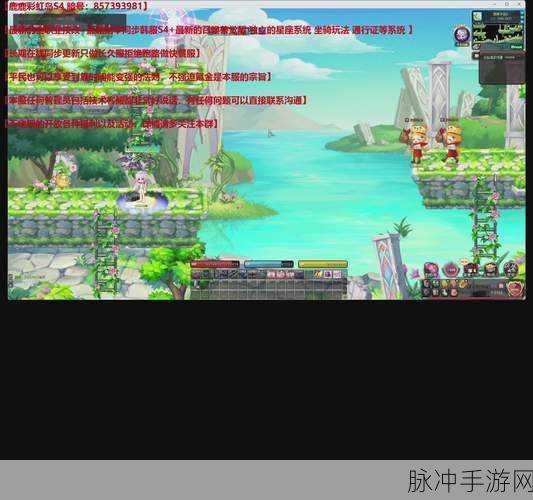 圣战传说福利版,探索好玩又有趣的大型RPG热血传奇之旅