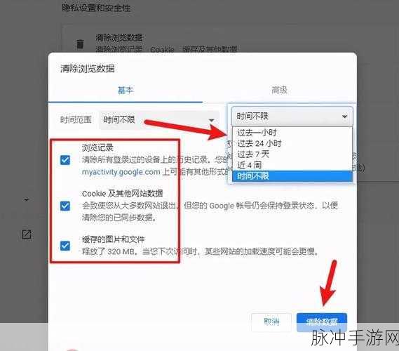 影之诗国际服绑定Steam账号全攻略，解决绑定他人账号问题