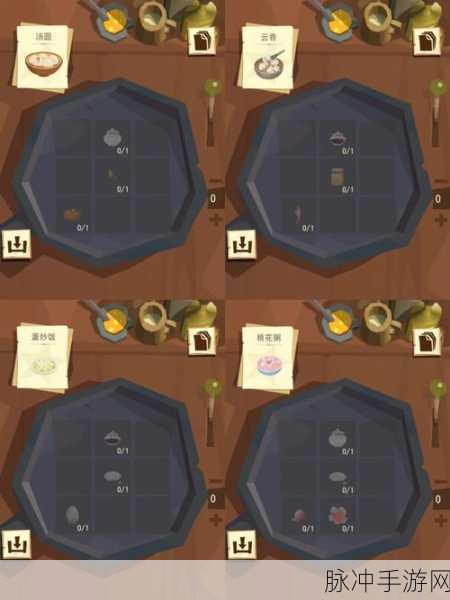 边境之旅英伦套装获取全攻略