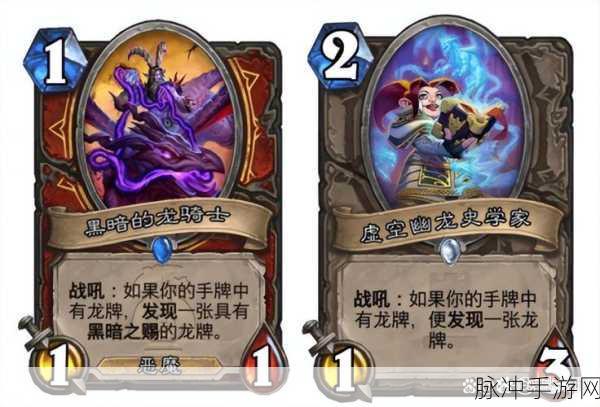 炉石传说深度图鉴解析,遗忘之王库恩的能力与特色全览